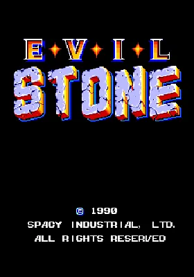 Evil Stone screen shot title